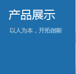 上海印刷廠(chǎng)
